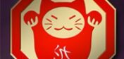 Asian Sex Diary logo